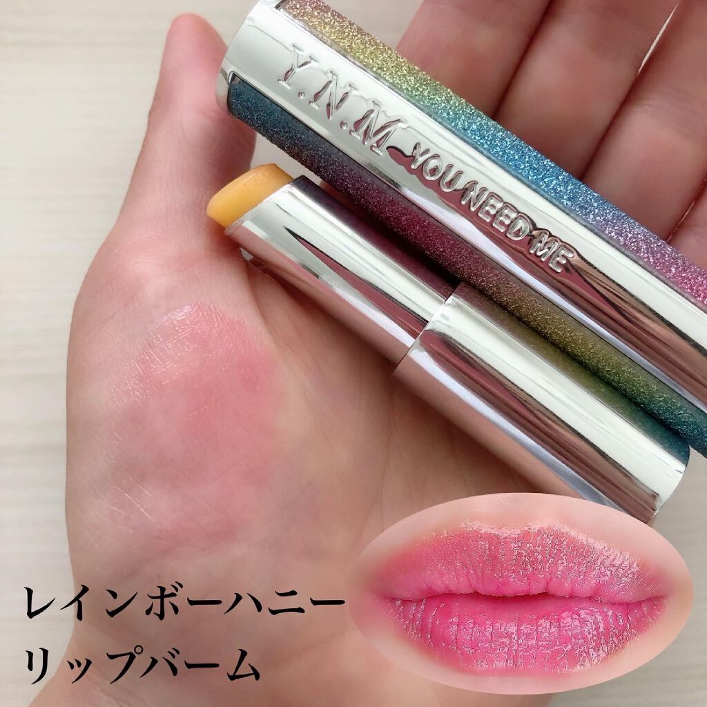 YNM  レインボーハニーリップバーム/YNM/リップバームを使ったクチコミ（2枚目）