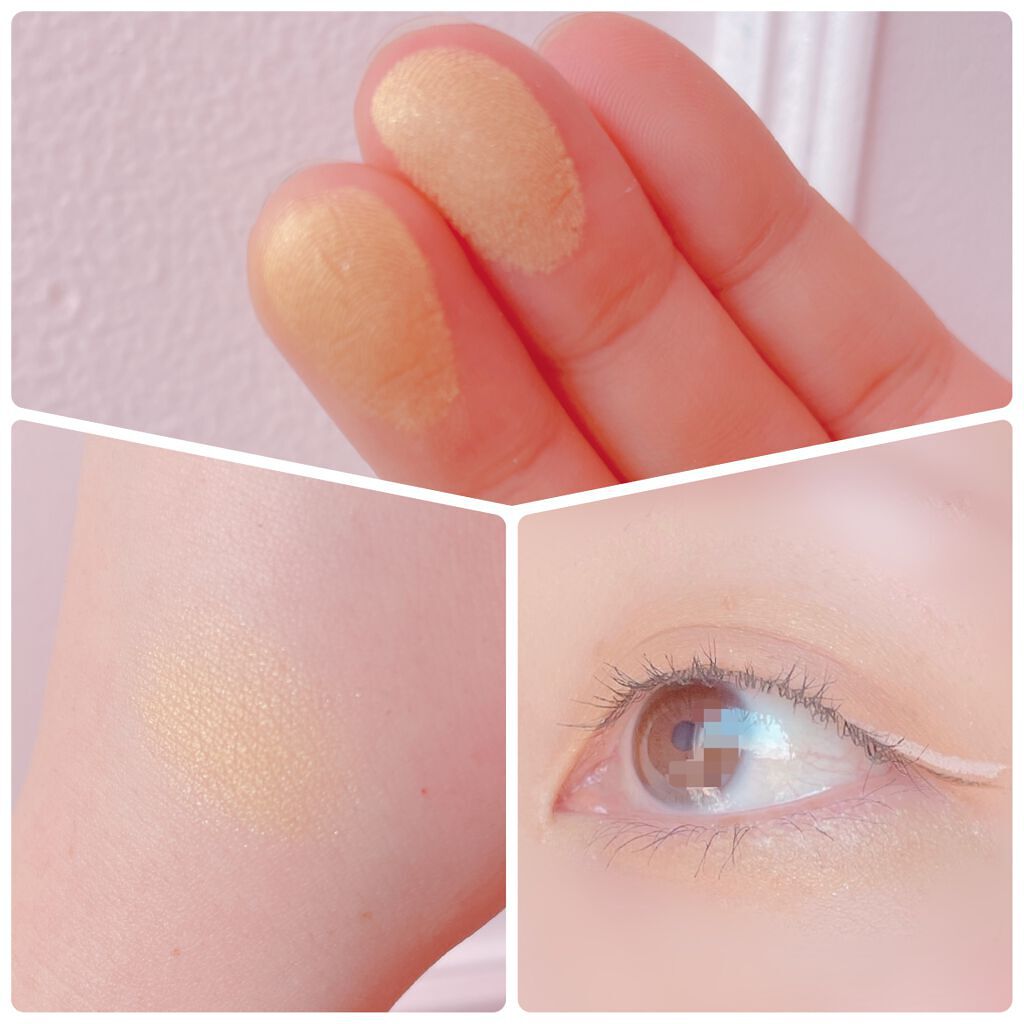 単色アイシャドウ 45 YELLOW/#4me by GU/単色アイシャドウを使ったクチコミ（2枚目）