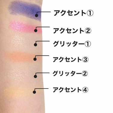 UR GLAM　BLOOMING EYE COLOR PALETTE/U R GLAM/アイシャドウパレットを使ったクチコミ（2枚目）