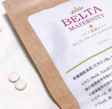 BCAA/BELTA(ベルタ)/その他キットセットを使ったクチコミ（3枚目）