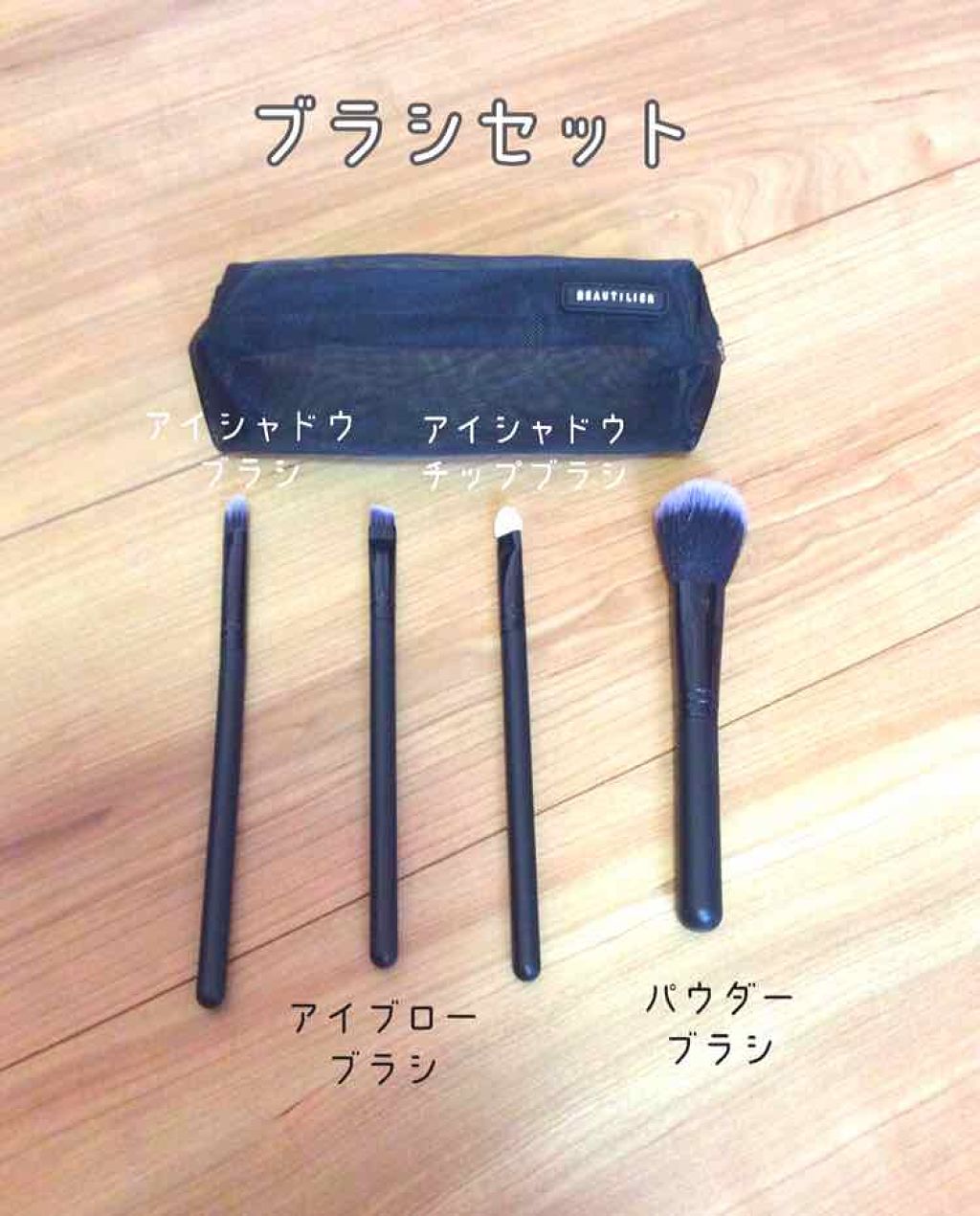 UR GLAM BLOOMING EYE COLOR PALETTE/U R GLAM/アイシャドウパレットを使ったクチコミ(3枚目)