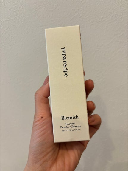 ブレミッシュ 酵素 洗顔パウダー/PAPA RECIPE/洗顔パウダーを使ったクチコミ(5枚目)