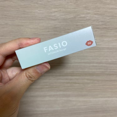 ＊FASIO
　ヒトヌリ ルージュ
　02　アプリコットベージュ

購入品記録です。

リップモンスターの陽炎？が欲しかったのですが
リップモンスターの色の落ち方があまり好みではなく、、、

ネンマクル