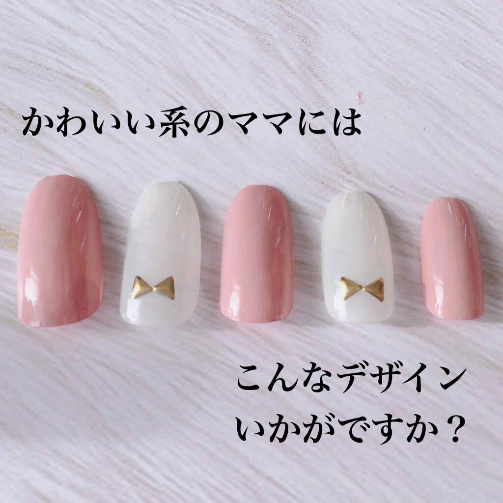 pa ネイルカラー/pa nail collective/マニキュアを使ったクチコミ(1枚目)