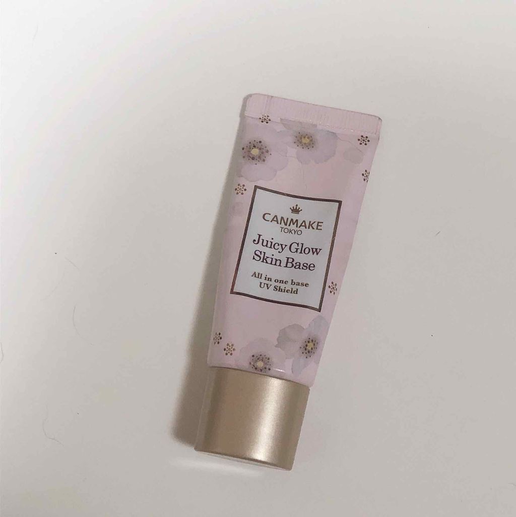 ジューシーグロウスキンベース/キャンメイク/化粧下地を使ったクチコミ（1枚目）