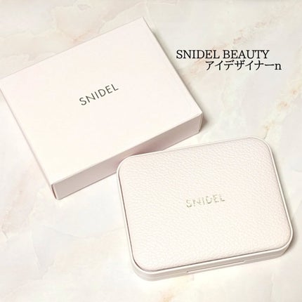 アイデザイナー n/SNIDEL BEAUTY/アイシャドウパレットを使ったクチコミ(1枚目)