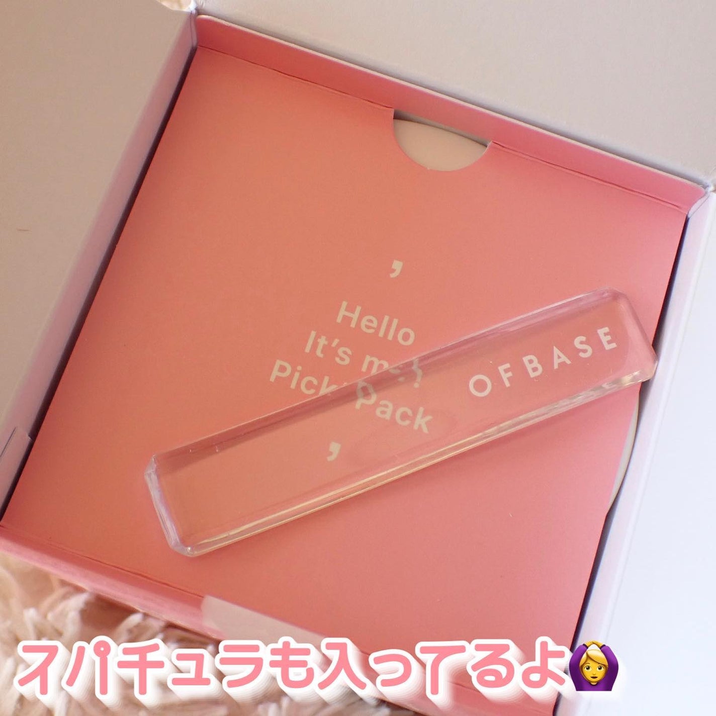 ピックパッククレンザー イチゴ&バニラビーン/OFBASE/洗い流すパック・マスクを使ったクチコミ(3枚目)