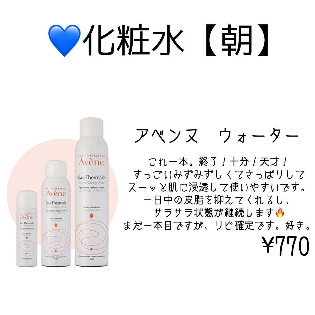 泡立てネット/DHC/その他スキンケアグッズを使ったクチコミ(4枚目)