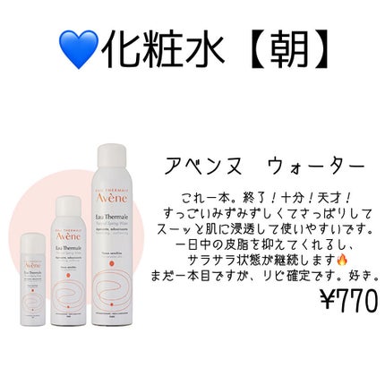 泡立てネット/DHC/その他スキンケアグッズを使ったクチコミ(4枚目)