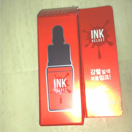 インク ベルベット/PERIPERA/口紅を使ったクチコミ(3枚目)