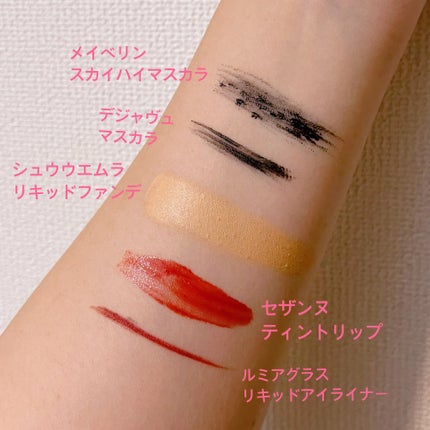 &honey クレンジングバーム メルティ ホット/&honey/クレンジングバームを使ったクチコミ(2枚目)