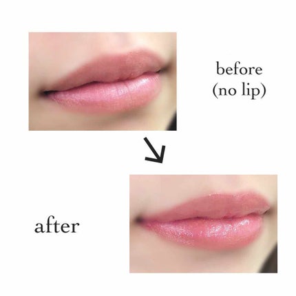 【旧】ディオール アディクト リップ グロウ/Dior/リップケアを使ったクチコミ(2枚目)