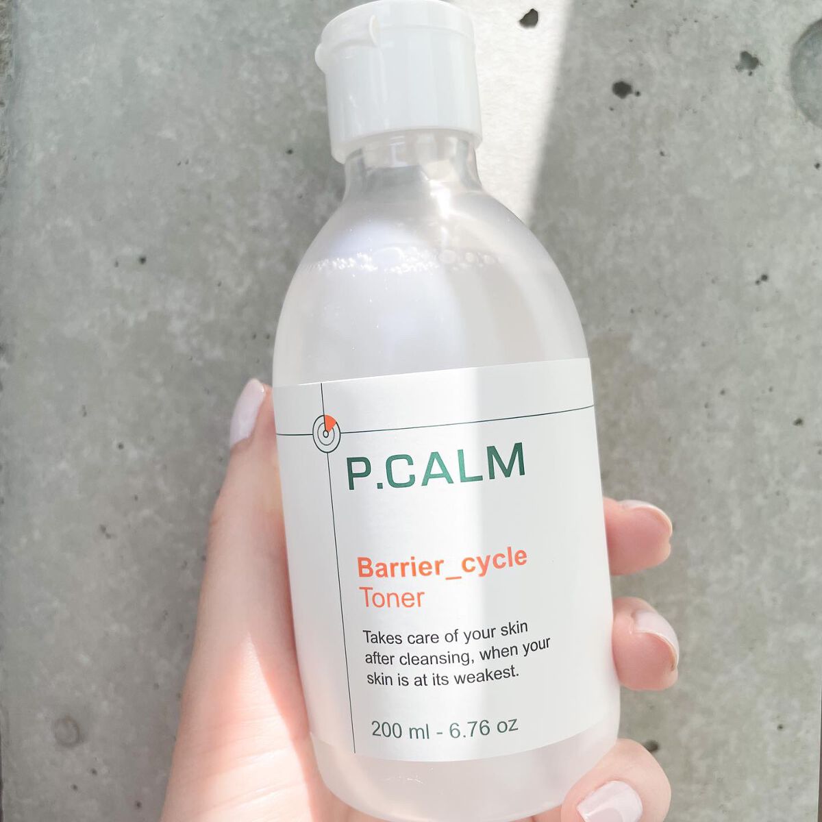 バリアサイクルトナー/P.CALM/化粧水を使ったクチコミ（1枚目）