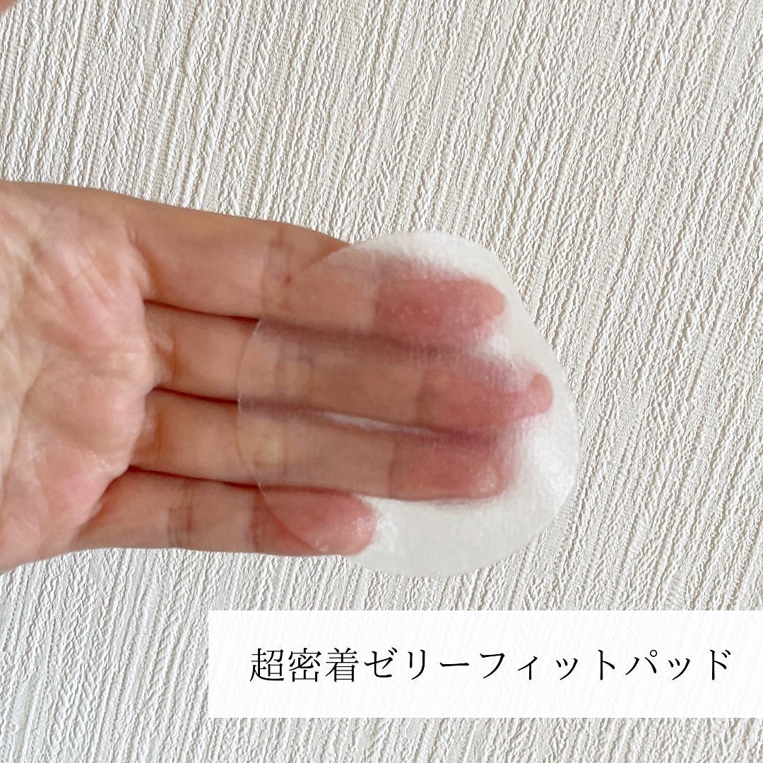 ヘルプミー! リアルコラーゲンパッド/One-day's you/トナーパッドを使ったクチコミ(5枚目)