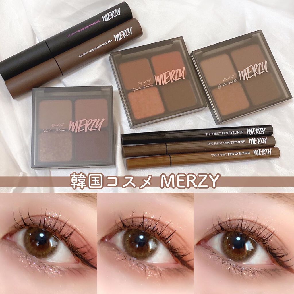 ザ ファースト ペンアイライナー/MERZY/リキッドアイライナーを使ったクチコミ(1枚目)
