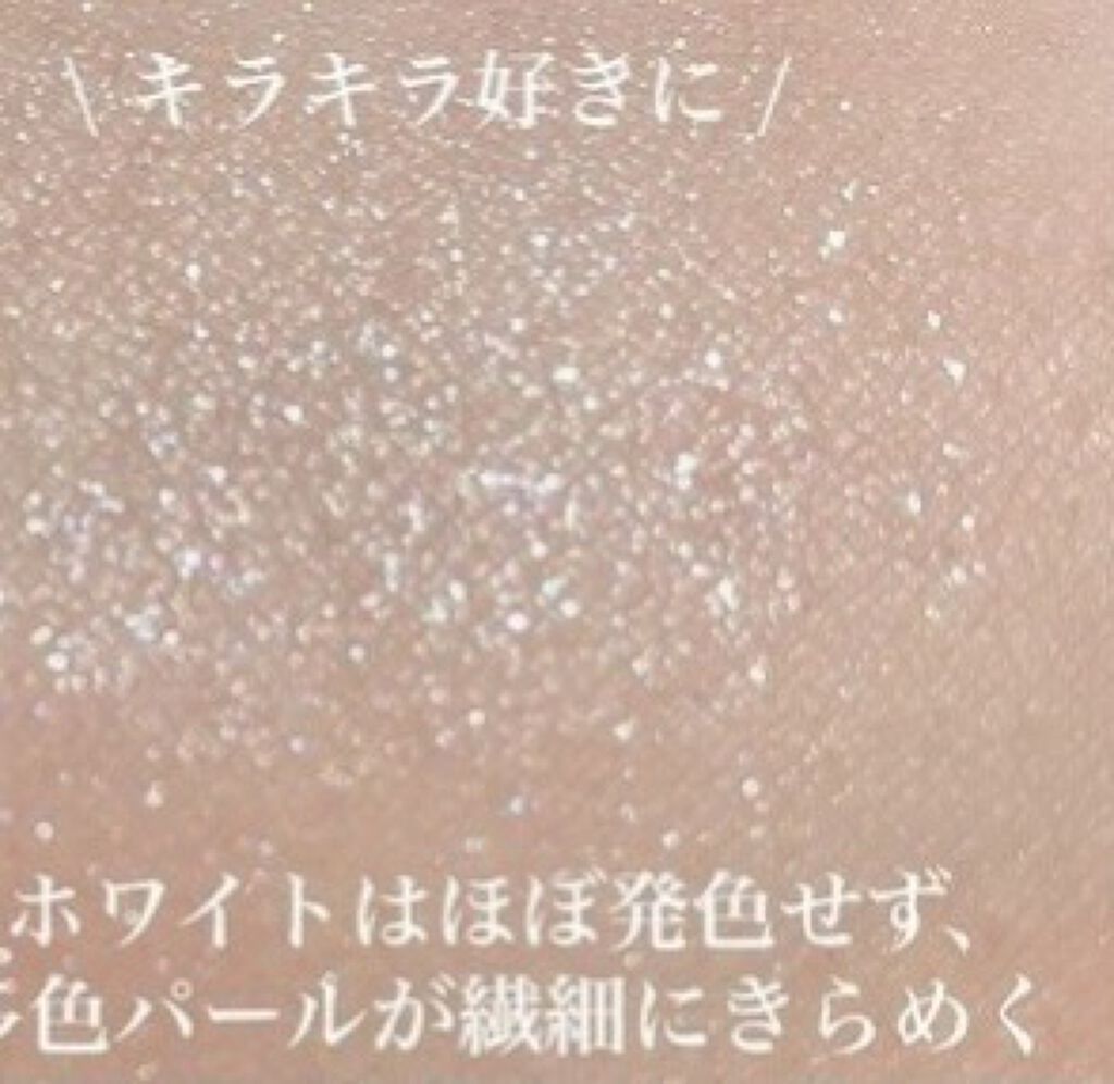 ディオールスキン フォーエヴァー クチュール ルミナイザー 03 パール グロウ/Dior/プレストパウダーを使ったクチコミ（2枚目）