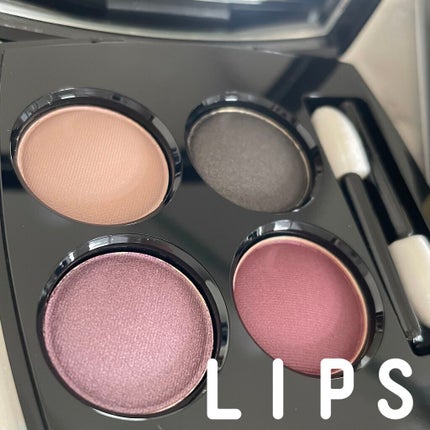 レ キャトル オンブル/CHANEL/アイシャドウパレットを使ったクチコミ(5枚目)