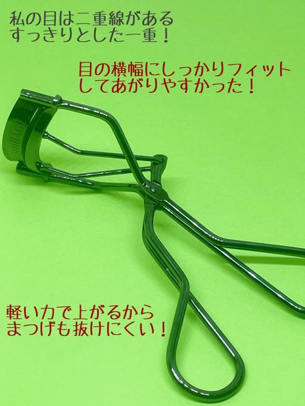 エッジフリー アイラッシュカーラー/マキアージュ/ビューラーを使ったクチコミ(3枚目)