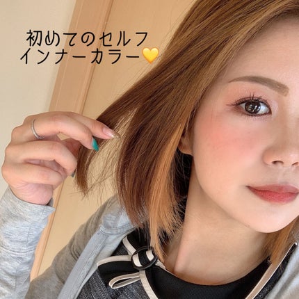 カラークリーム/got2b/ヘアカラーを使ったクチコミ(7枚目)