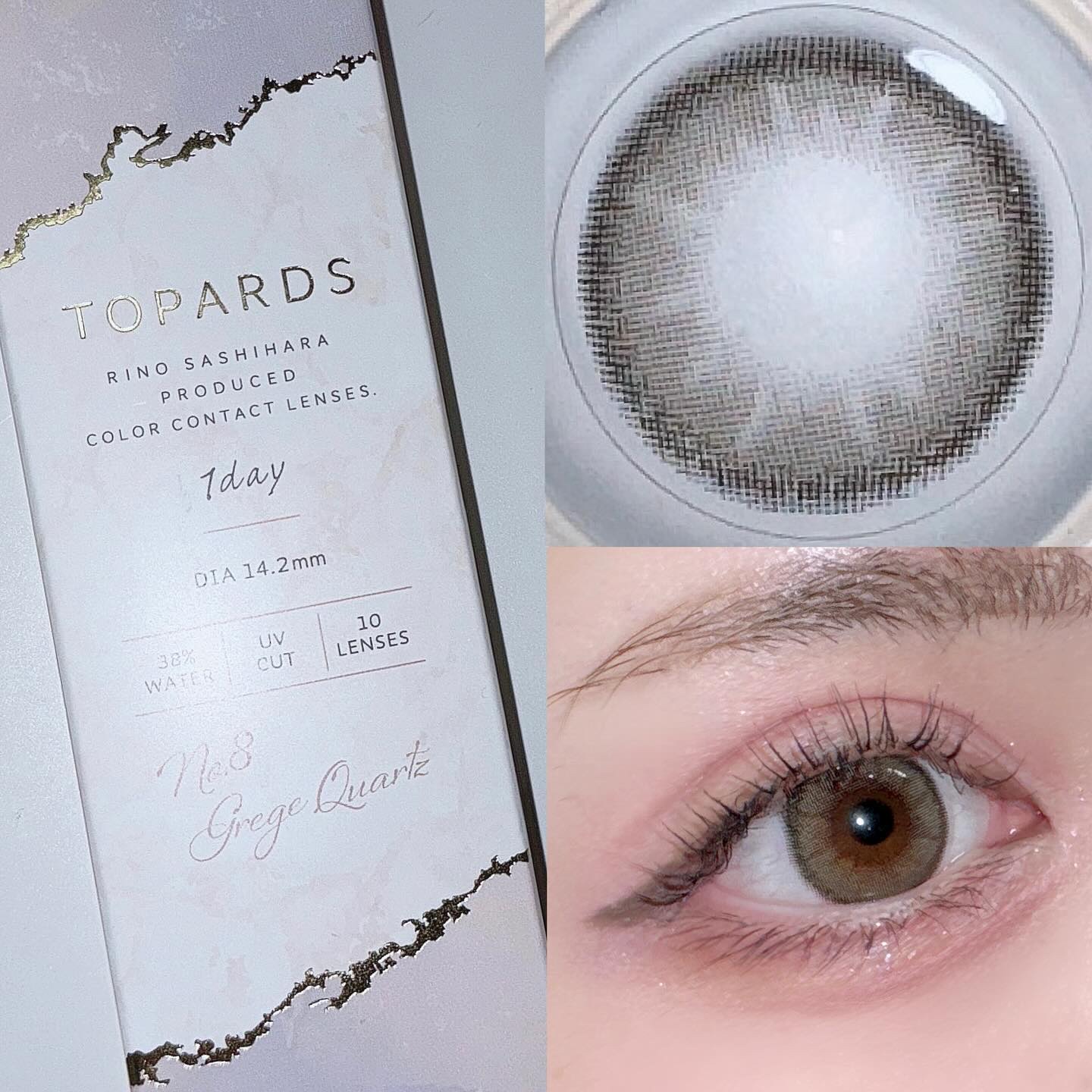 TOPARDS 1day/TOPARDS/ワンデー（１DAY）カラコンを使ったクチコミ（1枚目）
