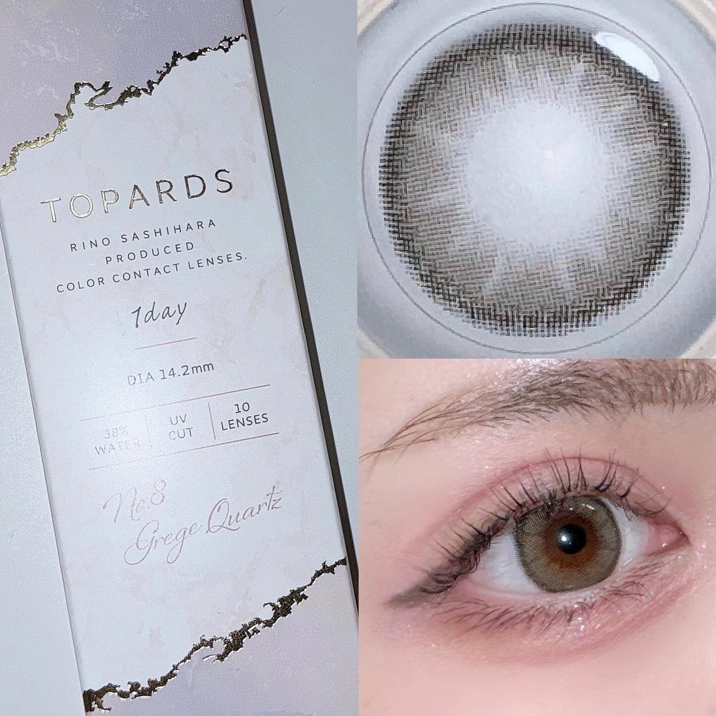 TOPARDS 1day/TOPARDS/ワンデー(1DAY)カラコンを使ったクチコミ(1枚目)