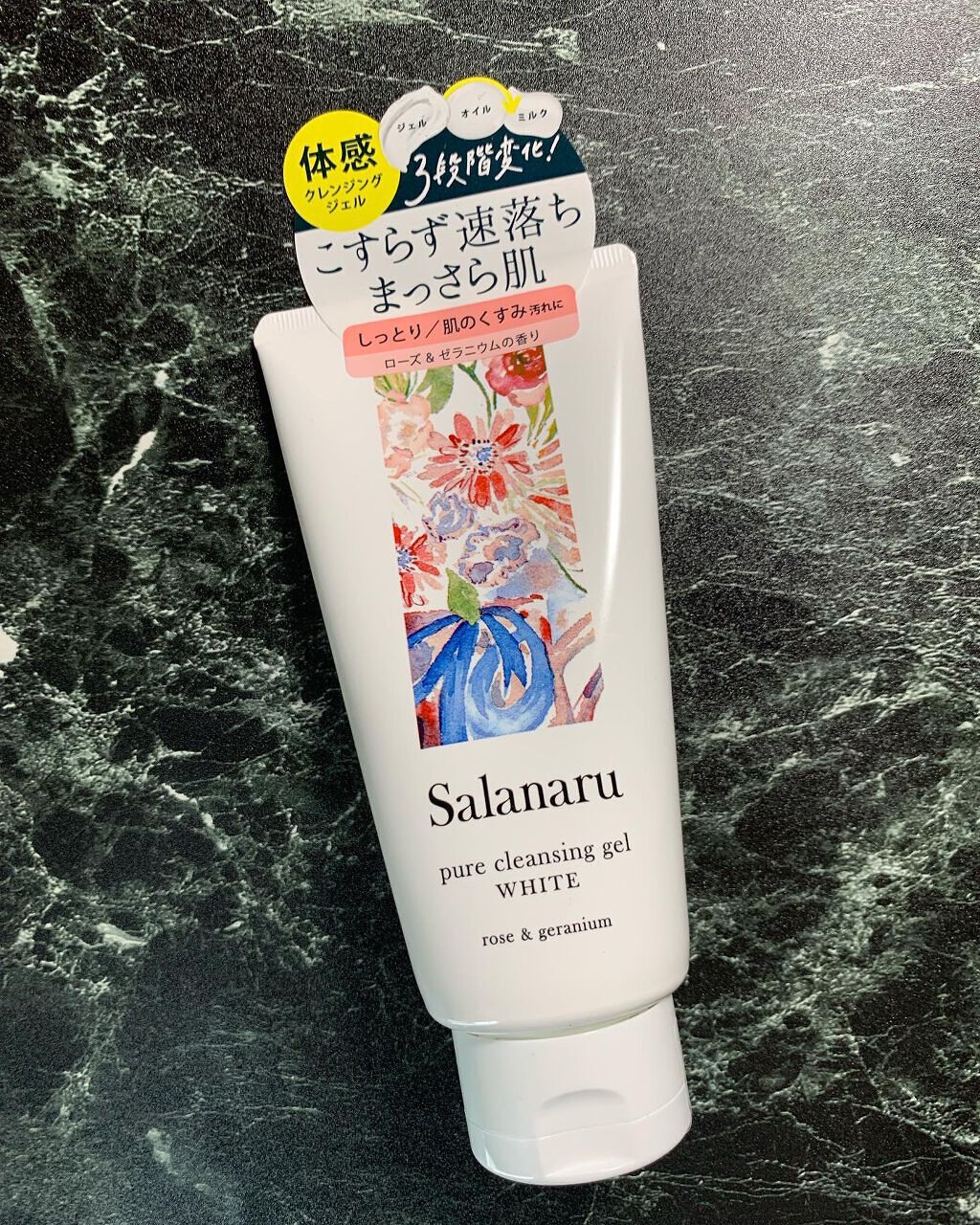 ピュアクレンジングジェル ホワイト/Salanaru（サラナル）/クレンジングジェルを使ったクチコミ（1枚目）