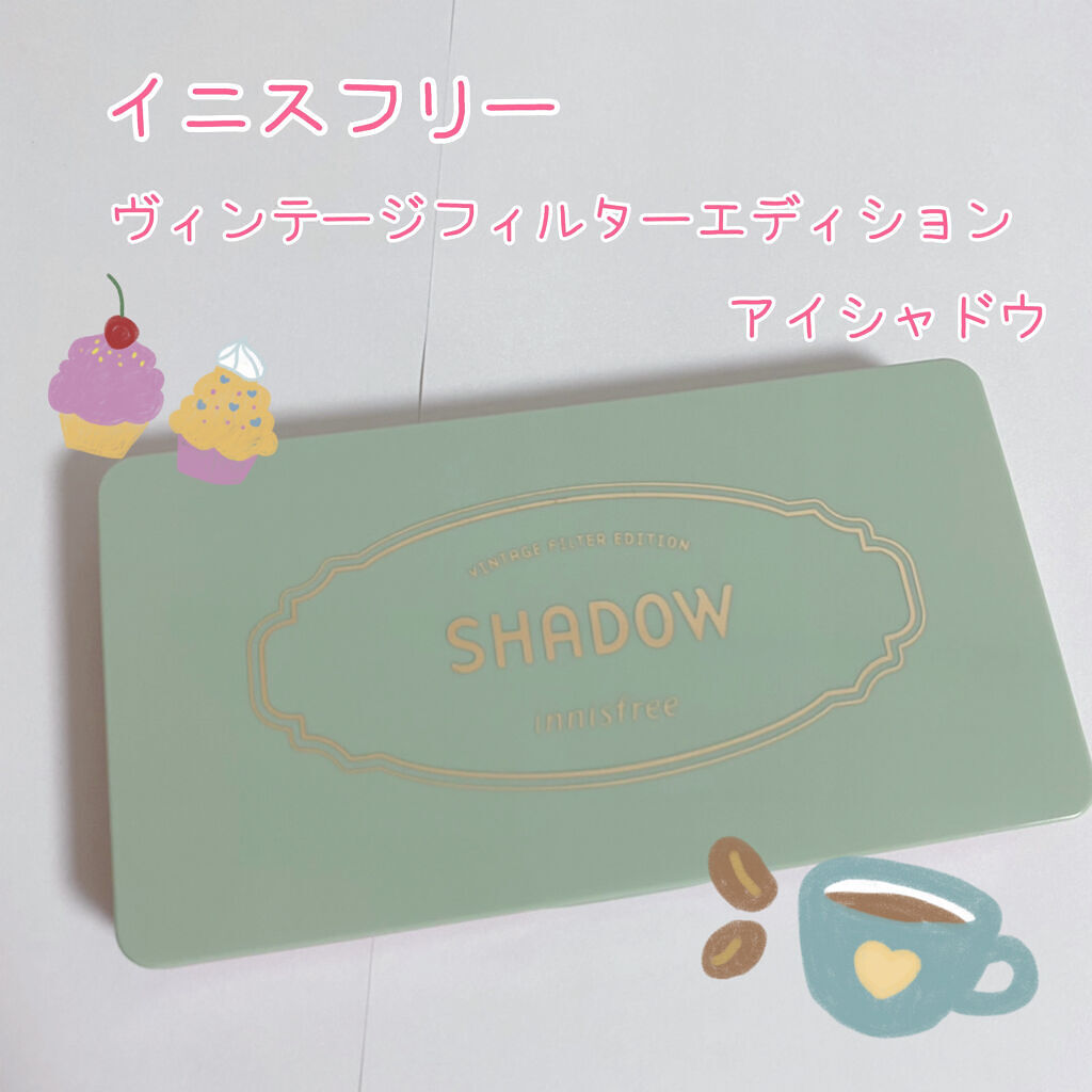 【アイシャドウ】
innisfree ヴィンテージ フィルター アイシャドウ パレット Vintage Filter Edition
価格：
(そこそこ昔の限定パレットです！Qoo10(公式以外)でまだ売ってたりもします、、)

✼••┈┈