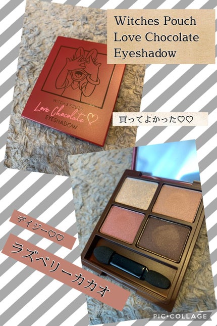 ハイパーシャープ ライナー R/MAYBELLINE NEW YORK/リキッドアイライナーを使ったクチコミ(4枚目)