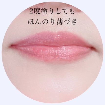 トーンマイリップ/メンソレータム/リップケアを使ったクチコミ(4枚目)