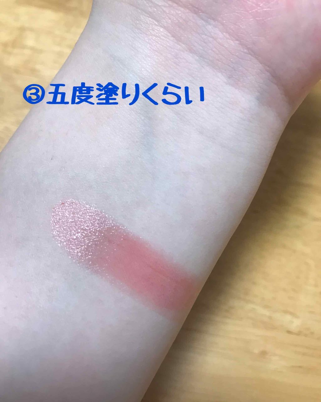 オペラ リップティント N/OPERA/リップティントを使ったクチコミ(4枚目)