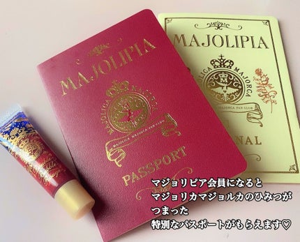 ダブルバブルルージュ/MAJOLICA MAJORCA/口紅を使ったクチコミ(6枚目)