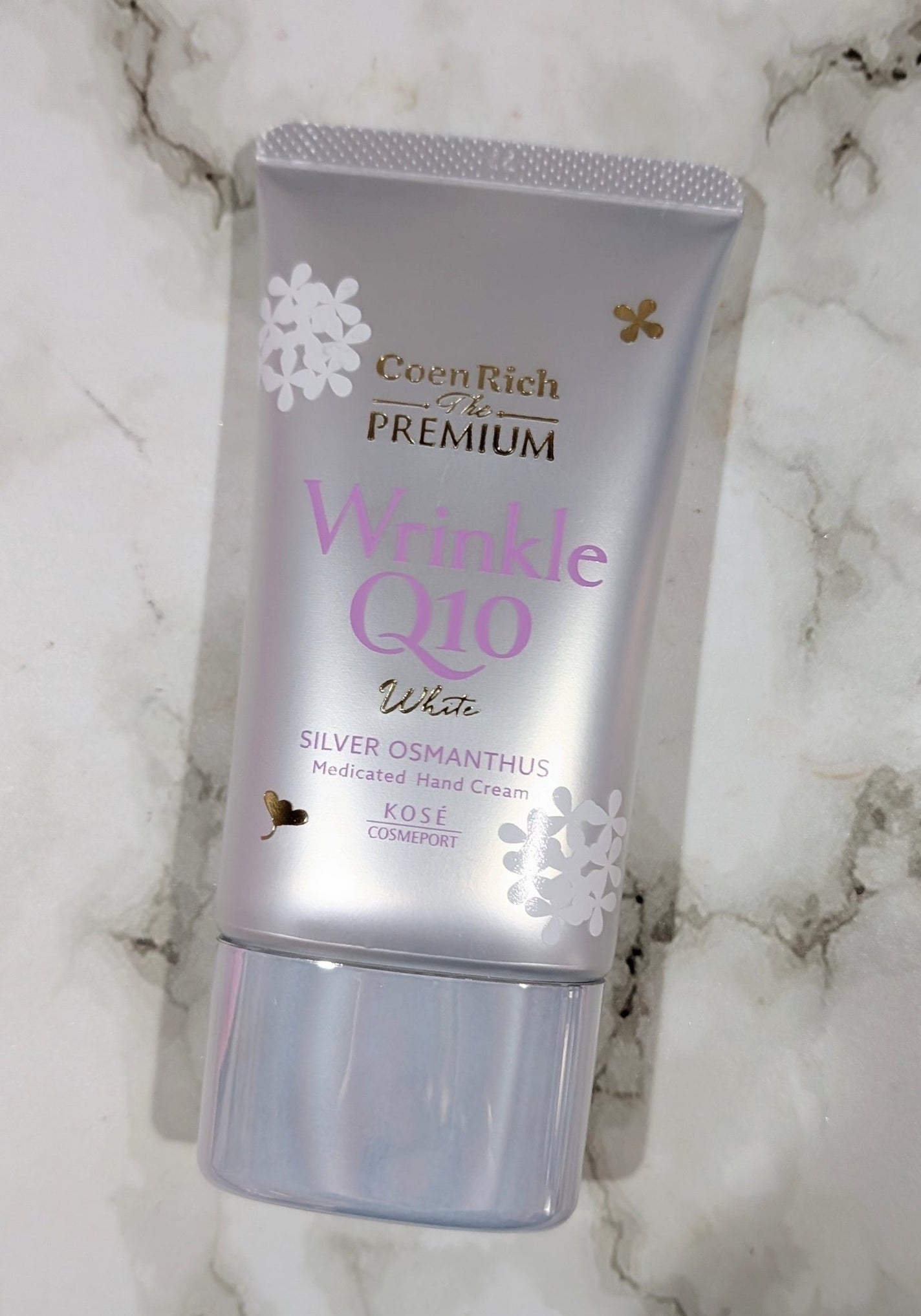 コエンリッチ ザ プレミアム 薬用リンクルホワイト ハンドクリーム 銀木犀の香り【医薬部外品】/コエンリッチQ10/ハンドクリームを使ったクチコミ(2枚目)