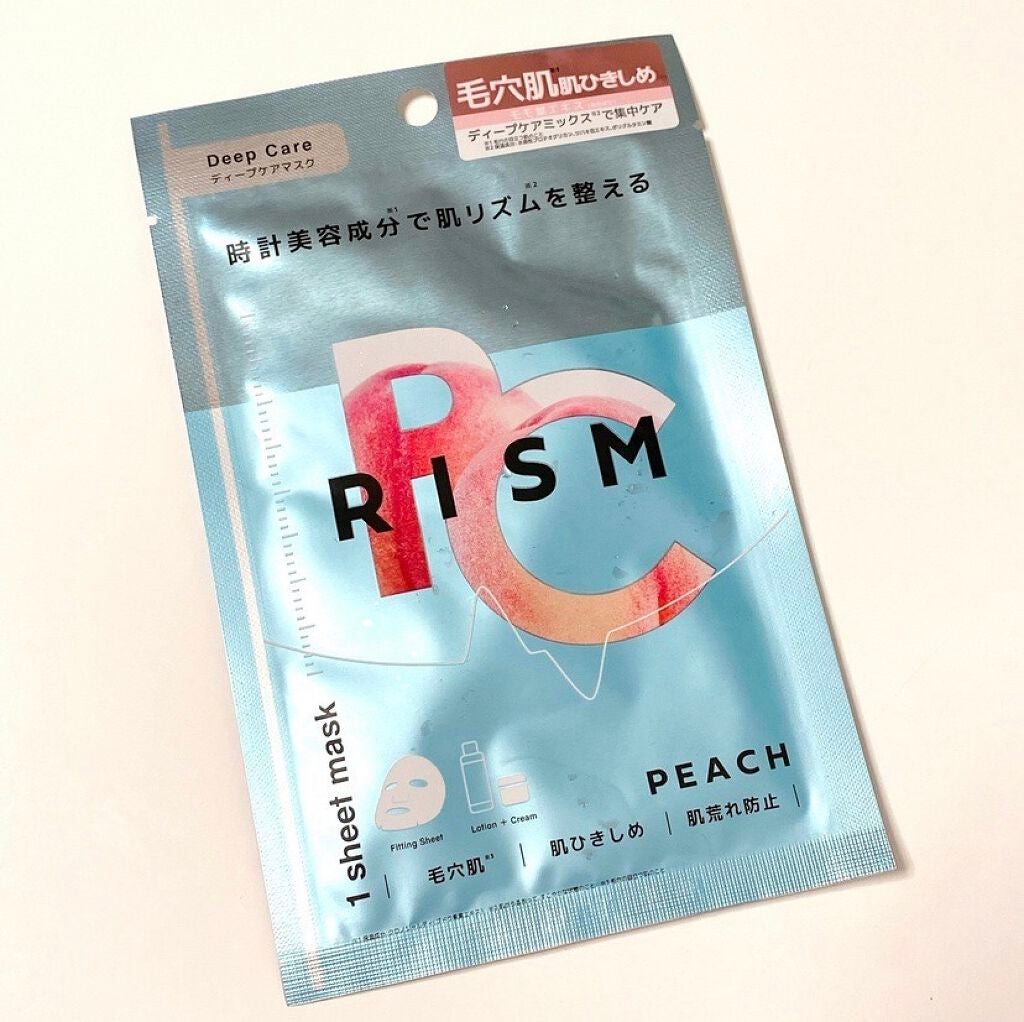ディープケアマスク ピーチ/RISM/シートマスク・パックを使ったクチコミ(1枚目)