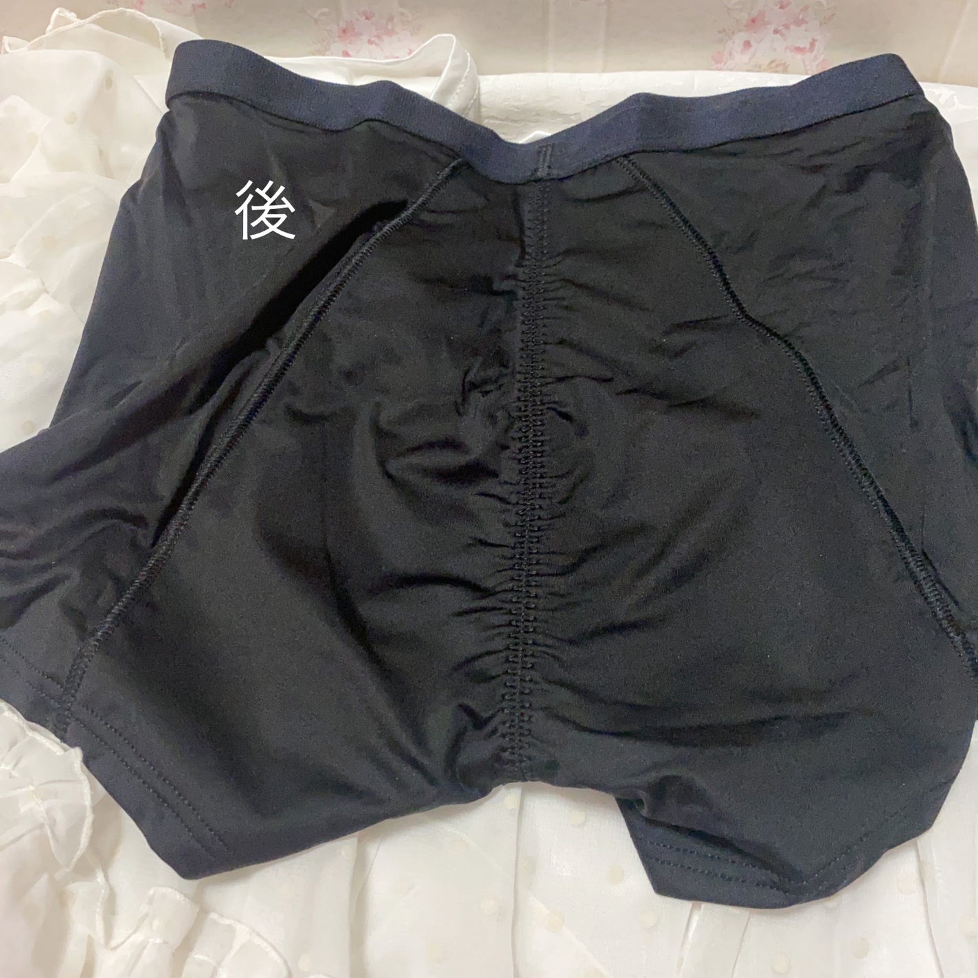 ソフィ 体にフィット吸水ショーツ/ソフィ/その他生理用品を使ったクチコミ(3枚目)