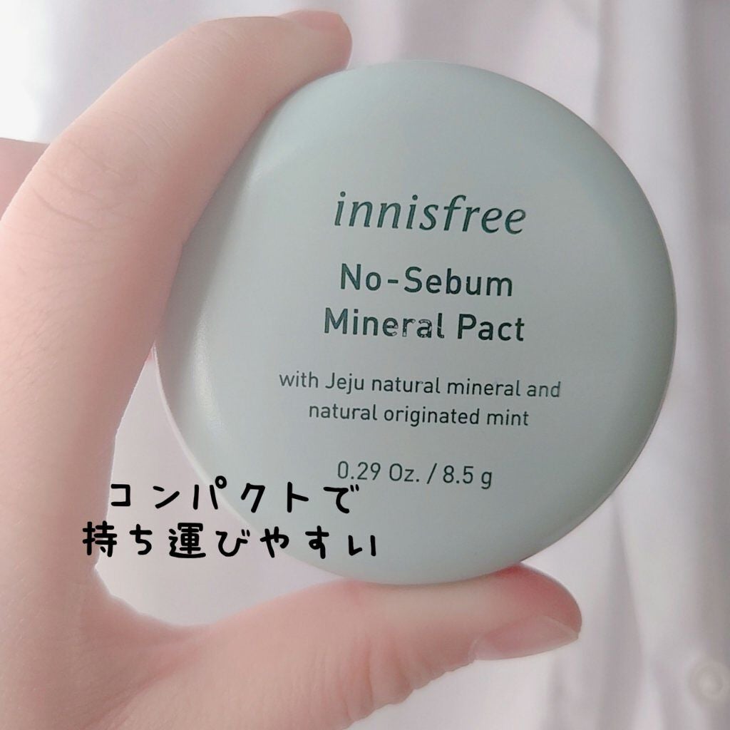ノーセバム ミネラルパクト N/innisfree/プレストパウダーを使ったクチコミ(2枚目)