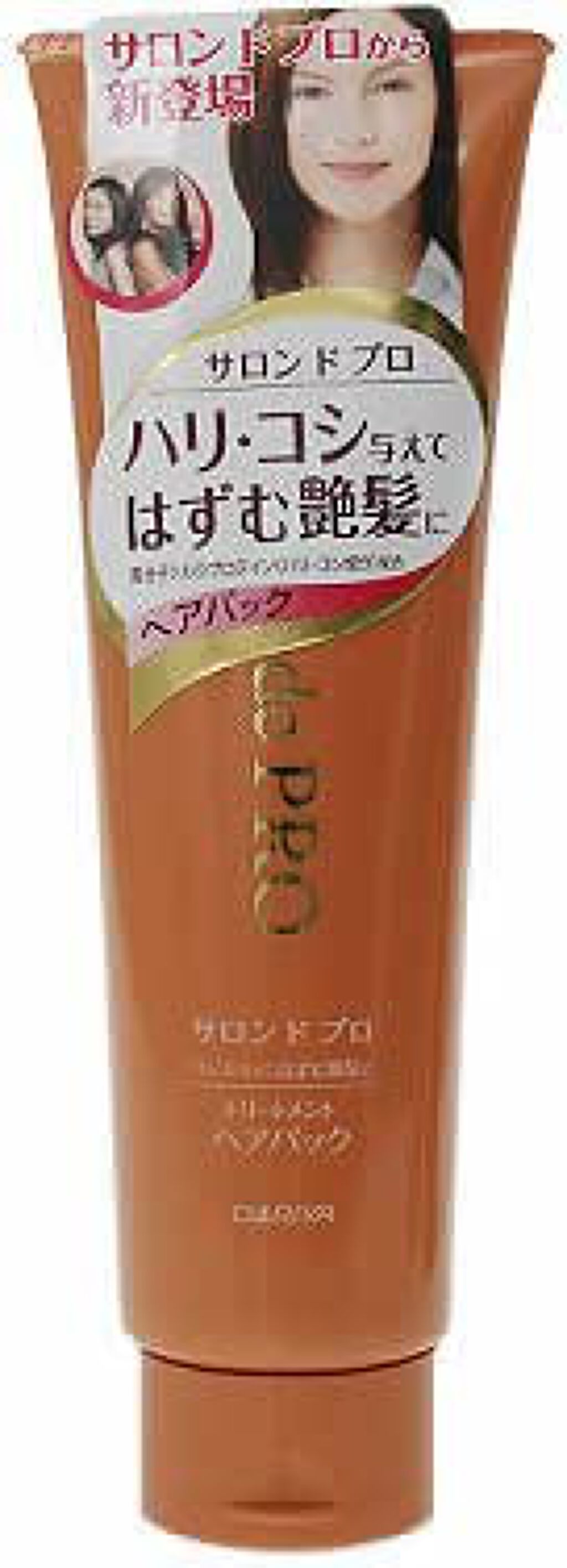 サロン ド プロ トリートメント ヘアパック