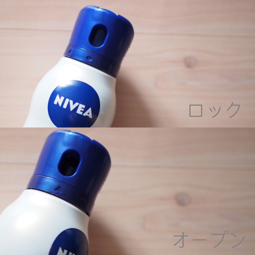 デオプロテクト&ケア スプレー/ニベア/デオドラント・制汗剤を使ったクチコミ(2枚目)