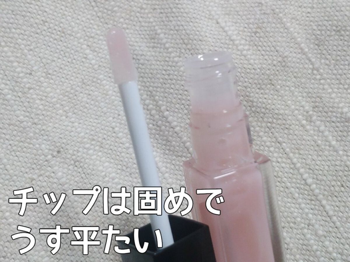 エッセンス リッププランパー/Visée/リッププランパーを使ったクチコミ（3枚目）