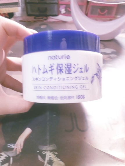 ハトムギ保湿ジェル(ナチュリエ スキンコンディショニングジェル)/ナチュリエ/美容液を使ったクチコミ(1枚目)