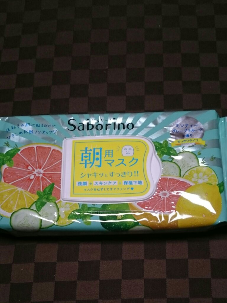 目ざまシート 爽やか果実のすっきりタイプ/サボリーノ/シートマスク・パックを使ったクチコミ（1枚目）