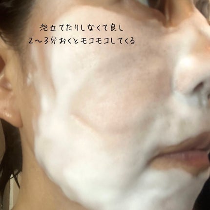 えむEMU美容編集部 on LIPS 「EMU美容編集部@otonajoshi_emuでは気分が上がる..」(5枚目)