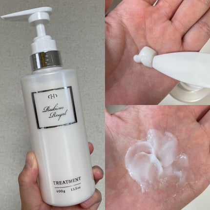 シャンプー/トリートメント/Rubian Royal/市販シャンプーを使ったクチコミ(3枚目)