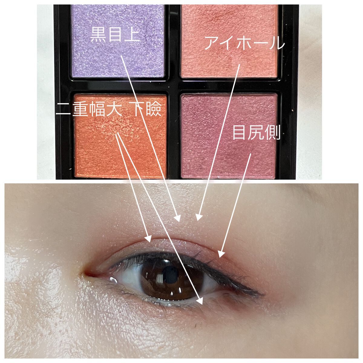 アディクション ザ アイシャドウ パレット｜ADDICTIONの口コミ