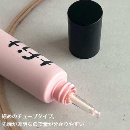 デリケートシルクベールアートプライマー/TFIT/化粧下地を使ったクチコミ(4枚目)