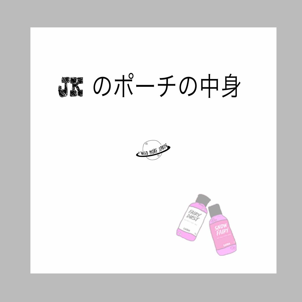 UVクリアフェイスパウダー/CEZANNE/プレストパウダーを使ったクチコミ（1枚目）