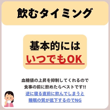 あなたの肌に合ったスキンケア💐コーくん先生 on LIPS 「【毛穴に悩む9割の人が知らない】実は毛穴がエグいほど消える"あ..」(6枚目)