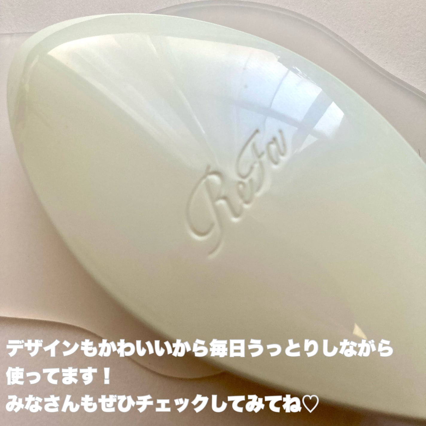 リファエールブラシ/ReFa/ヘアブラシを使ったクチコミ(7枚目)