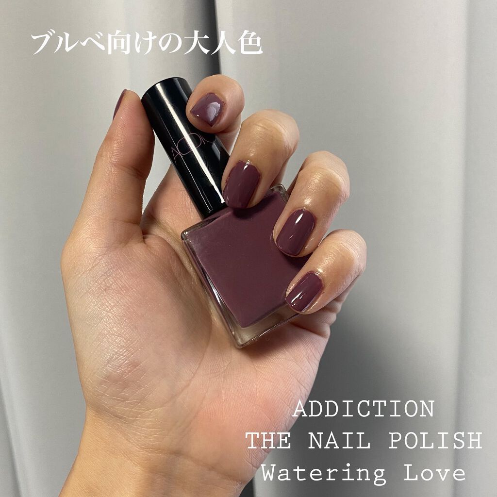 ザ ネイルポリッシュ “エターナル イン ピンク”/ADDICTION/マニキュアを使ったクチコミ(1枚目)