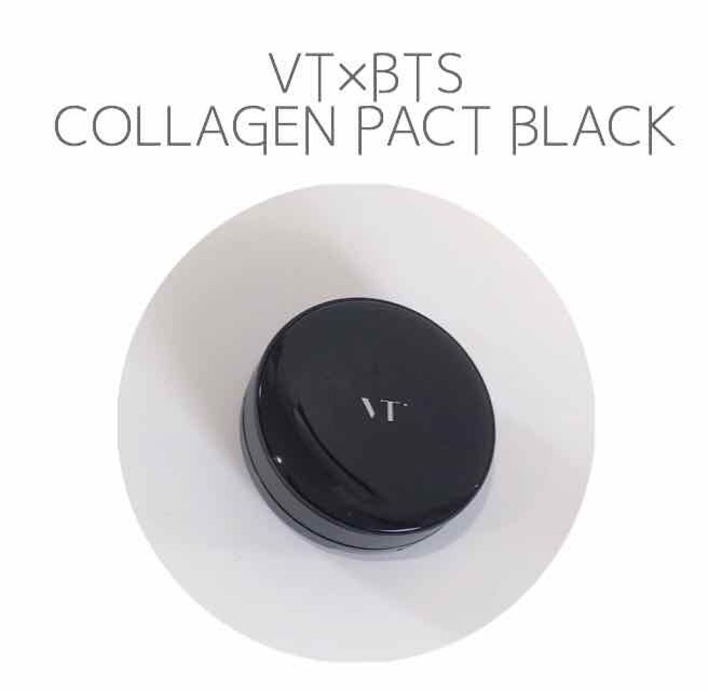 VT×BTS/VT/クリーム・エマルジョンファンデーションを使ったクチコミ(2枚目)