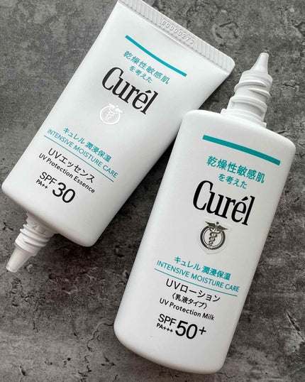 潤浸保湿 UVエッセンス/キュレル/日焼け止めローションを使ったクチコミ(1枚目)